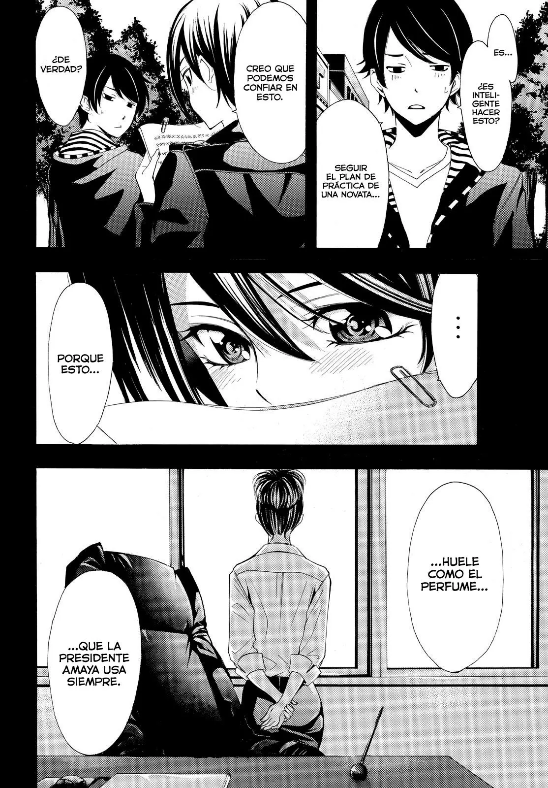 Fuuka capítulo 86, página 19