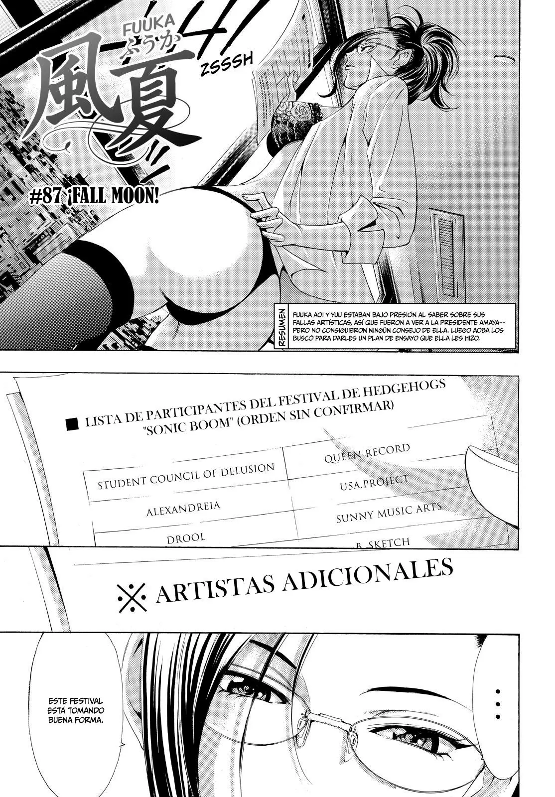 Fuuka capítulo 87, página 2