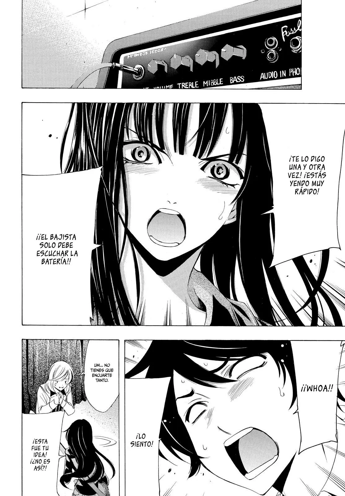 Fuuka capítulo 87, página 7