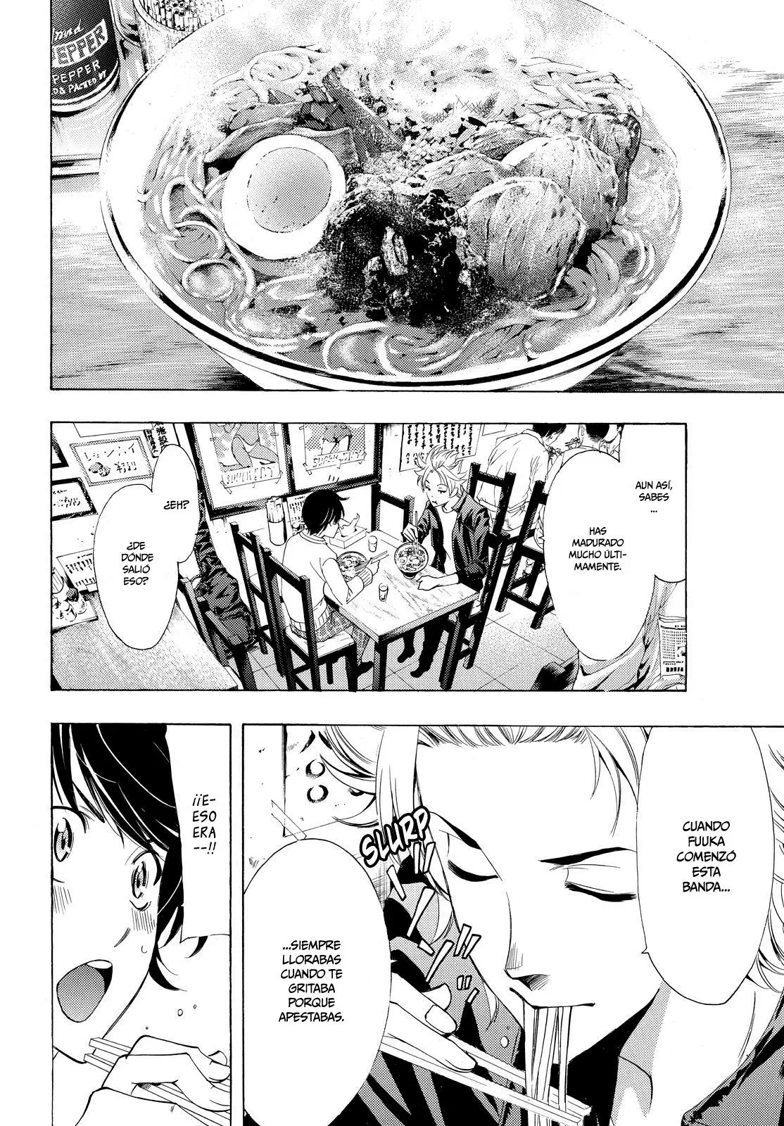 Fuuka capítulo 87, página 13