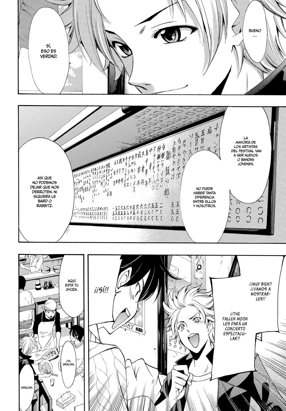 Fuuka capítulo 87, página 15
