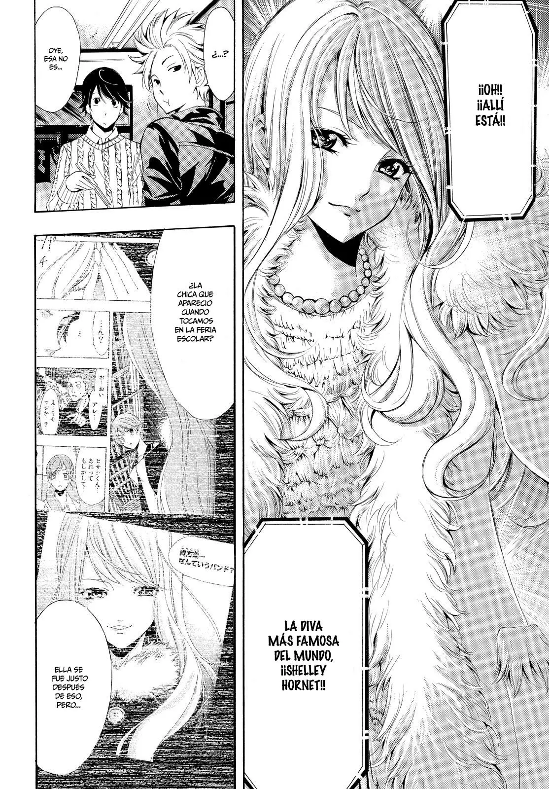 Fuuka capítulo 87, página 17