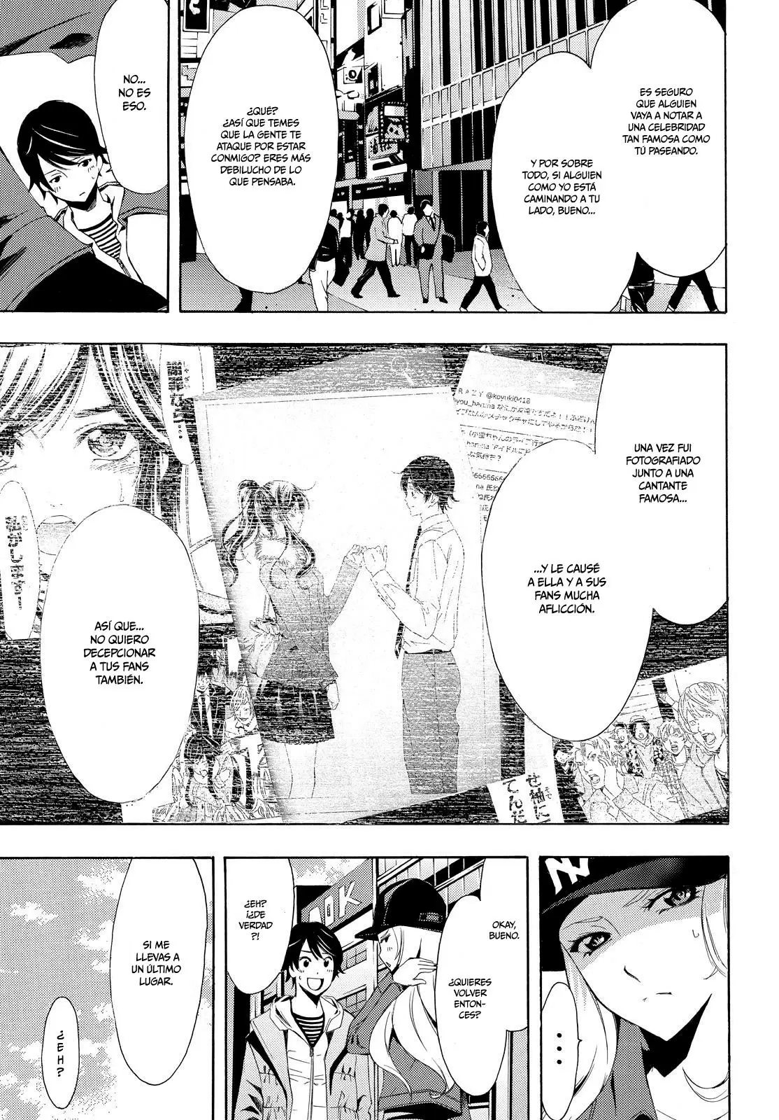 Fuuka capítulo 88, página 12
