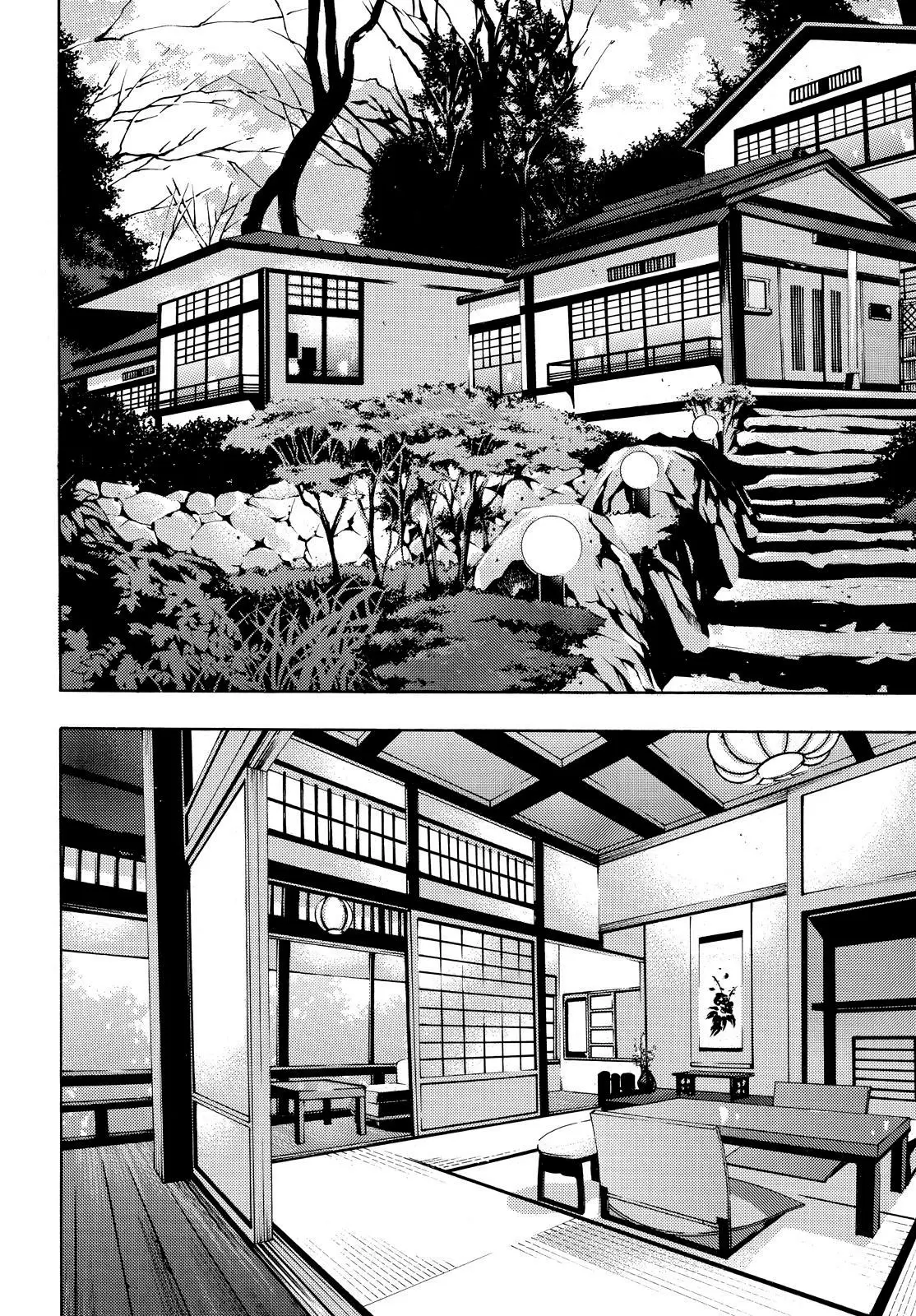 Fuuka capítulo 88, página 13