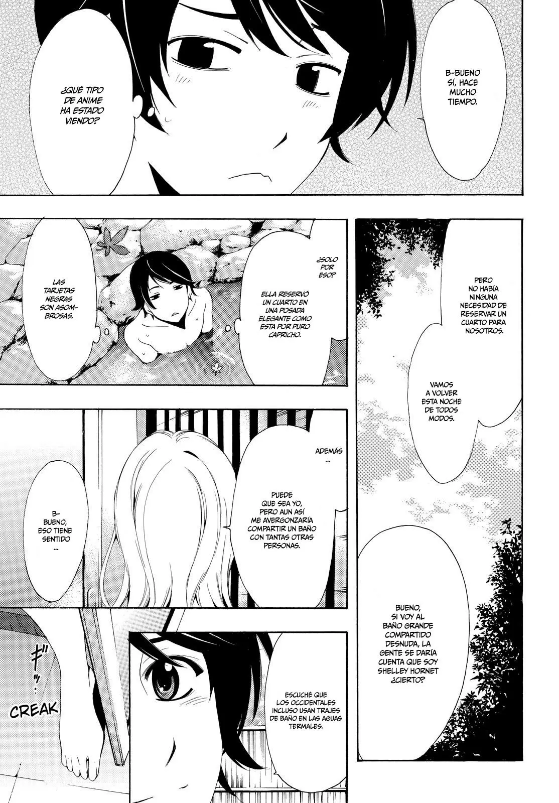 Fuuka capítulo 88, página 16
