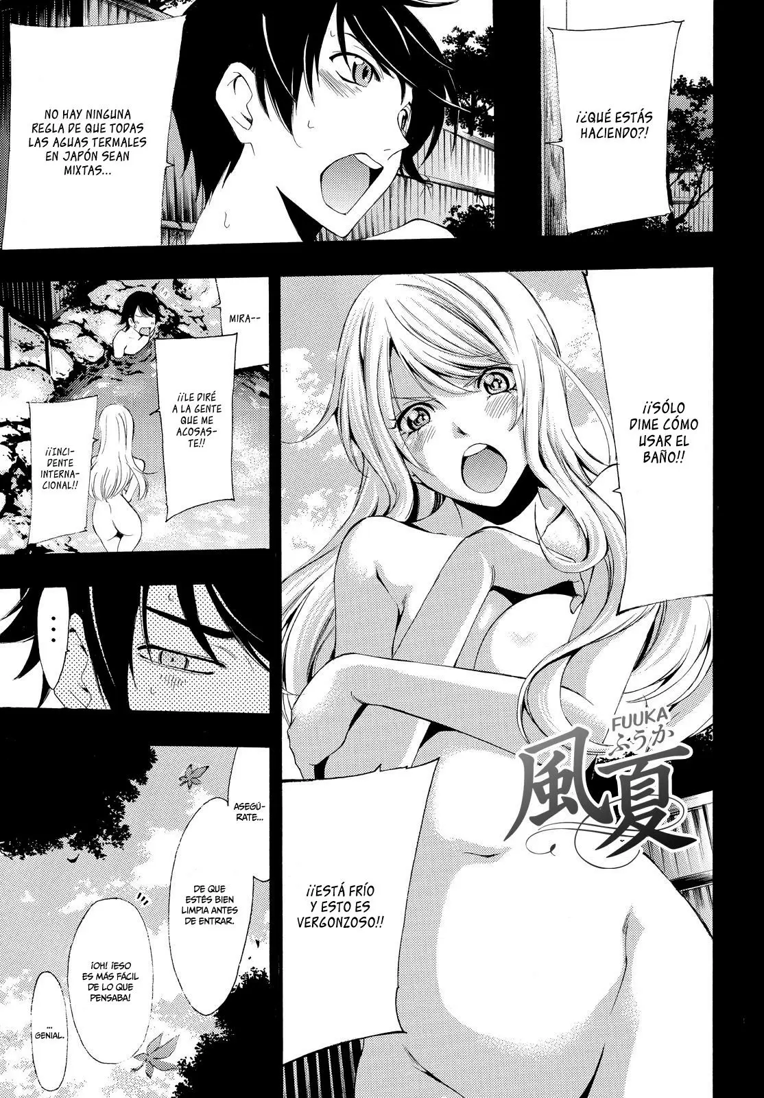 Fuuka capítulo 89, página 2