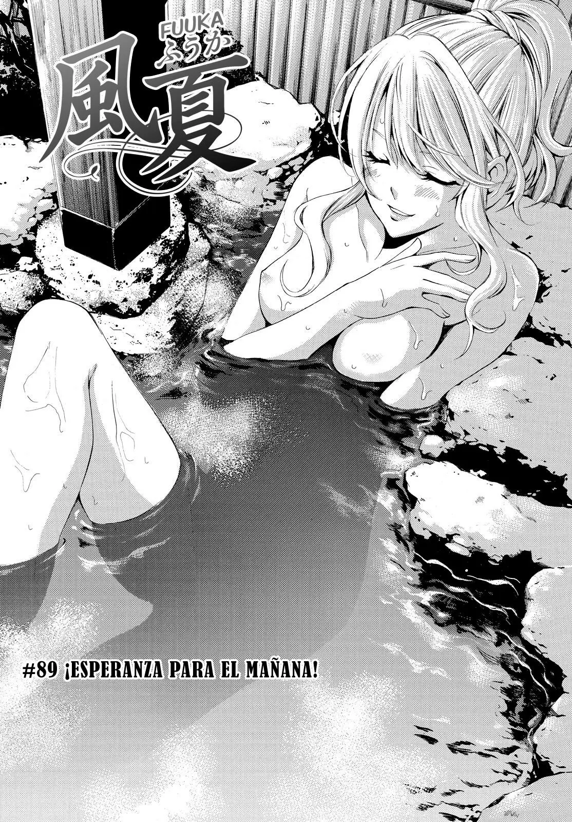 Fuuka capítulo 89, página 3