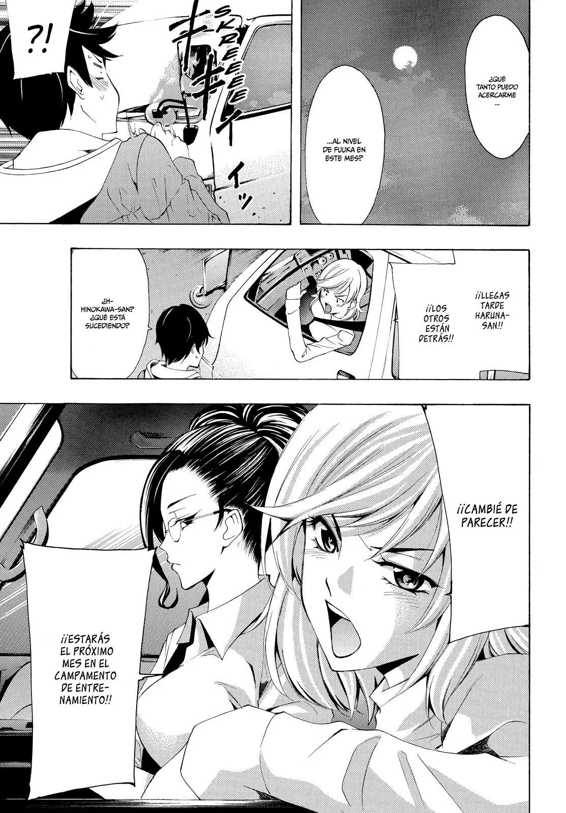 Fuuka capítulo 89, página 18