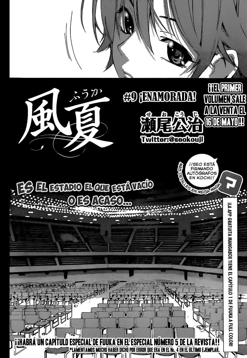 Fuuka capítulo 9, página 3