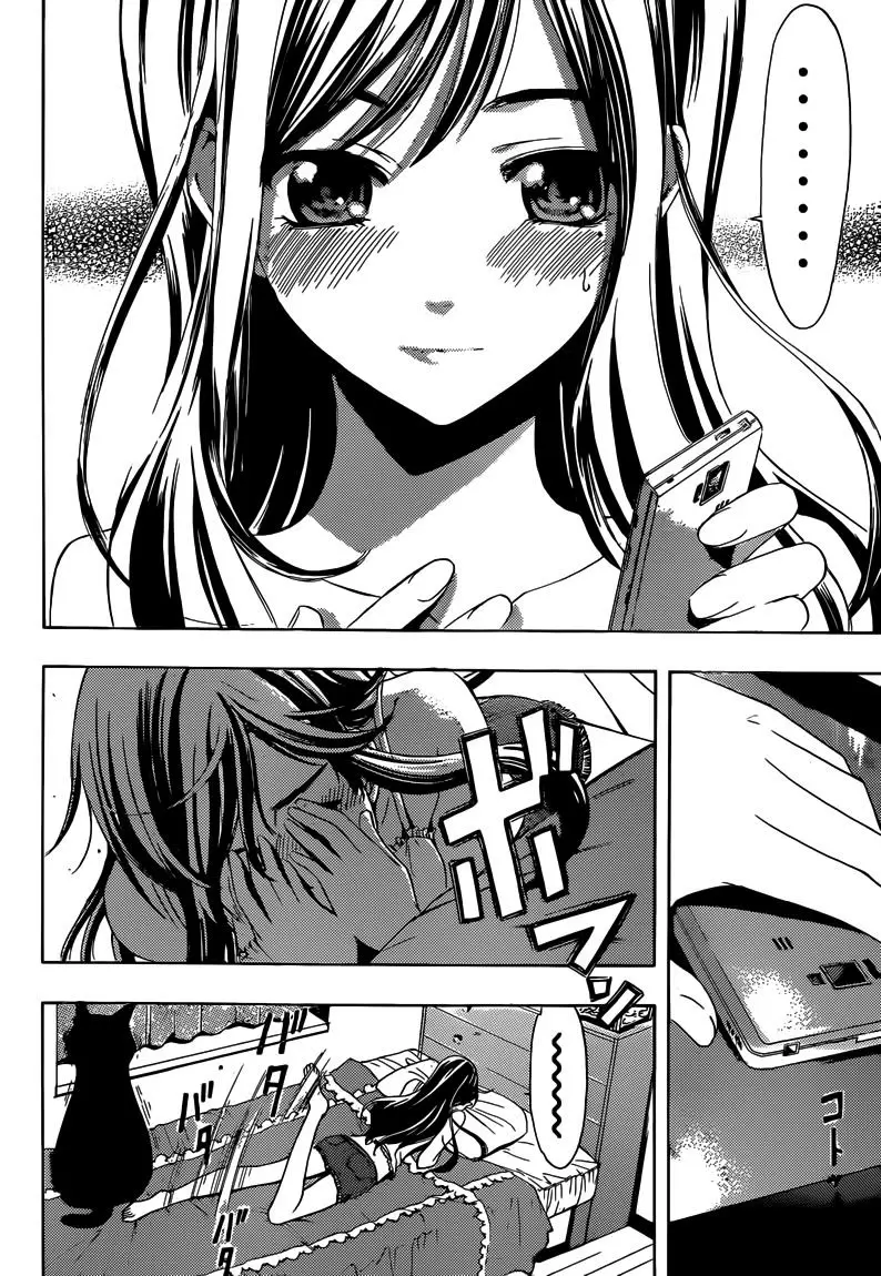 Fuuka capítulo 9, página 17
