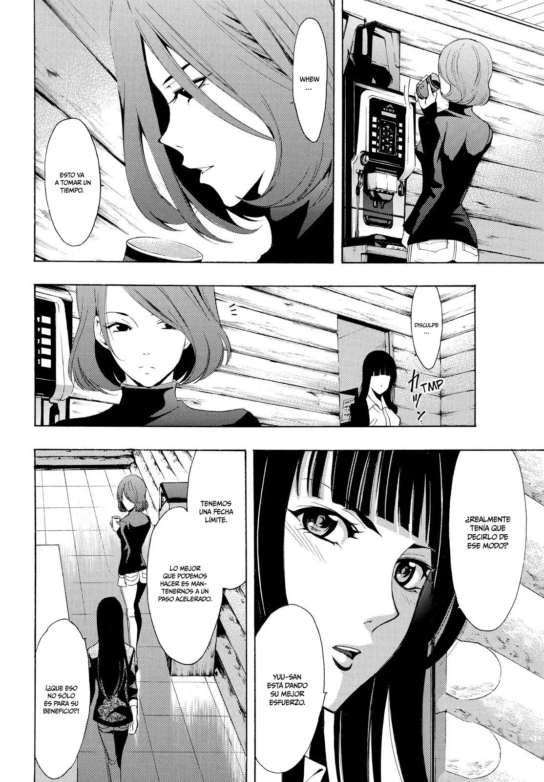 Fuuka capítulo 90, página 13