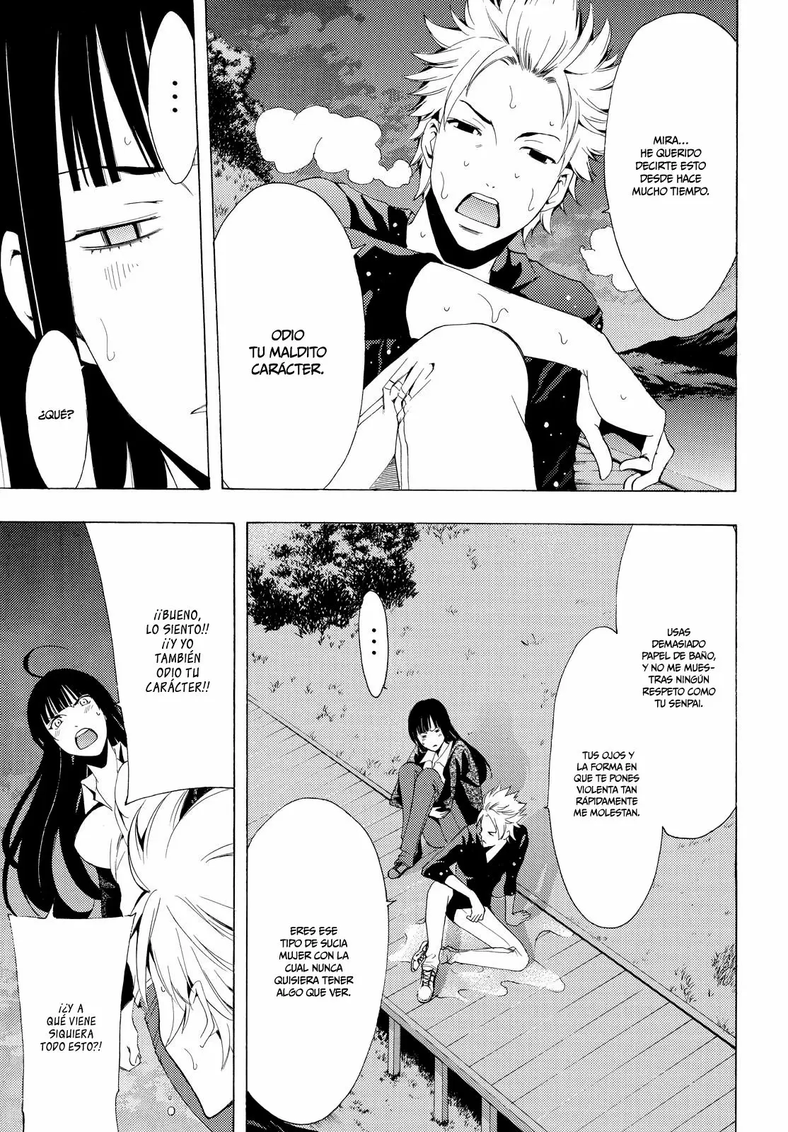 Fuuka capítulo 91, página 12