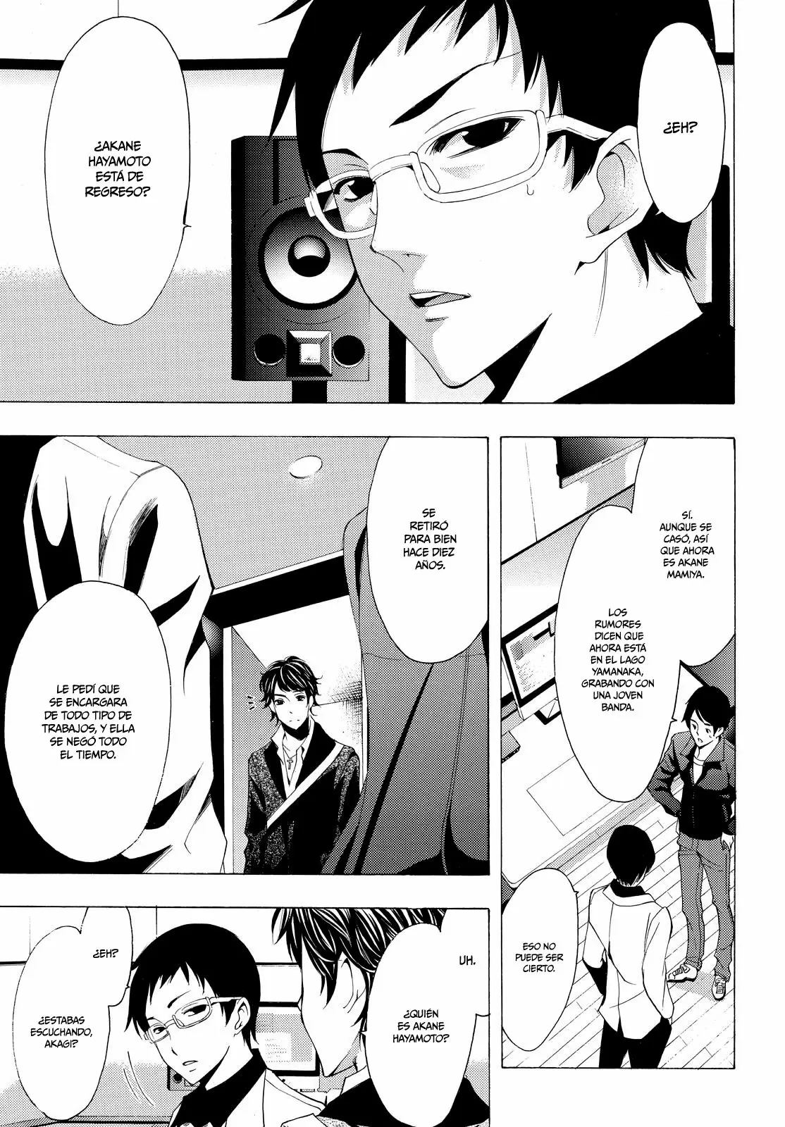 Fuuka capítulo 92, página 14