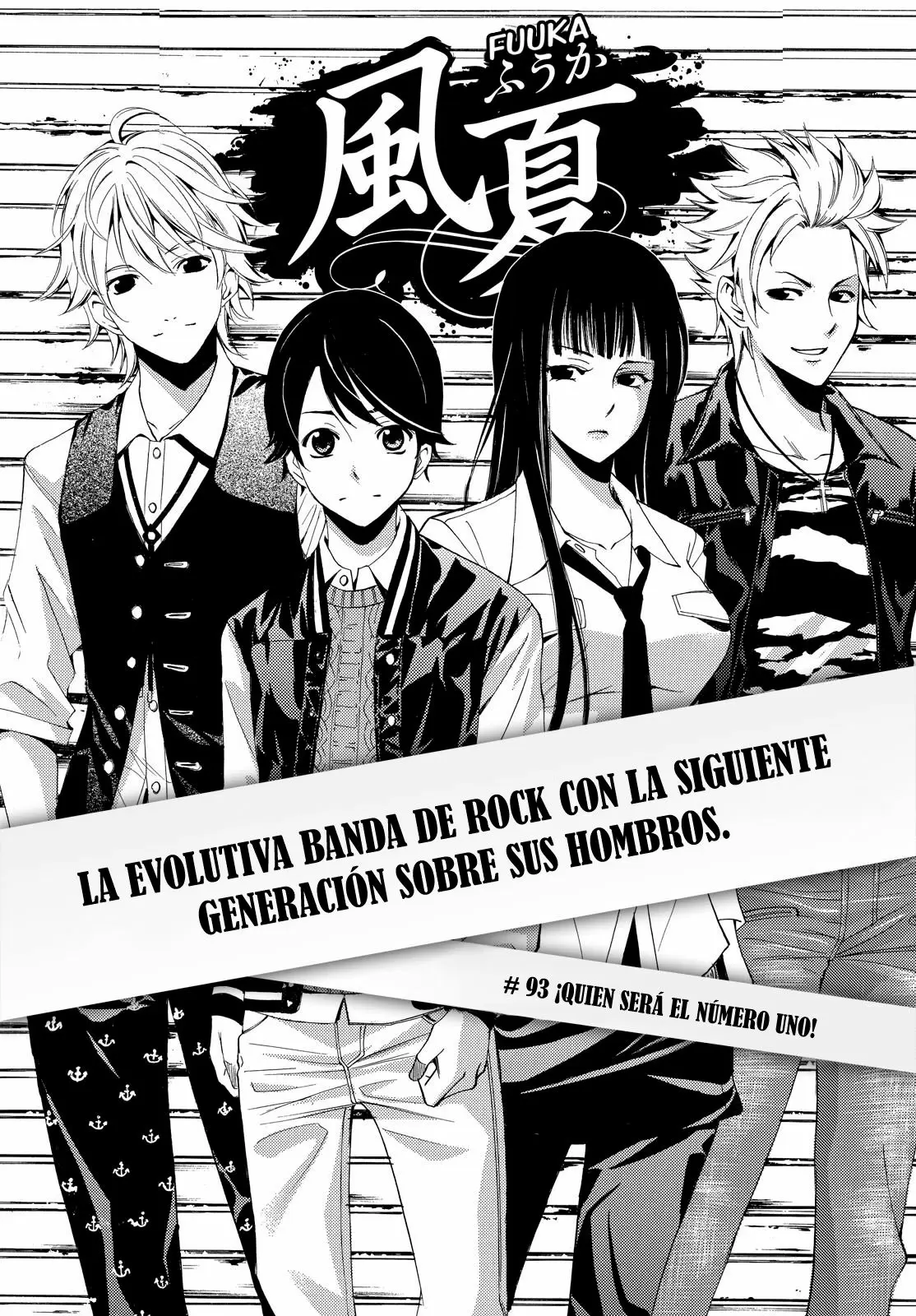 Fuuka capítulo 93, página 2