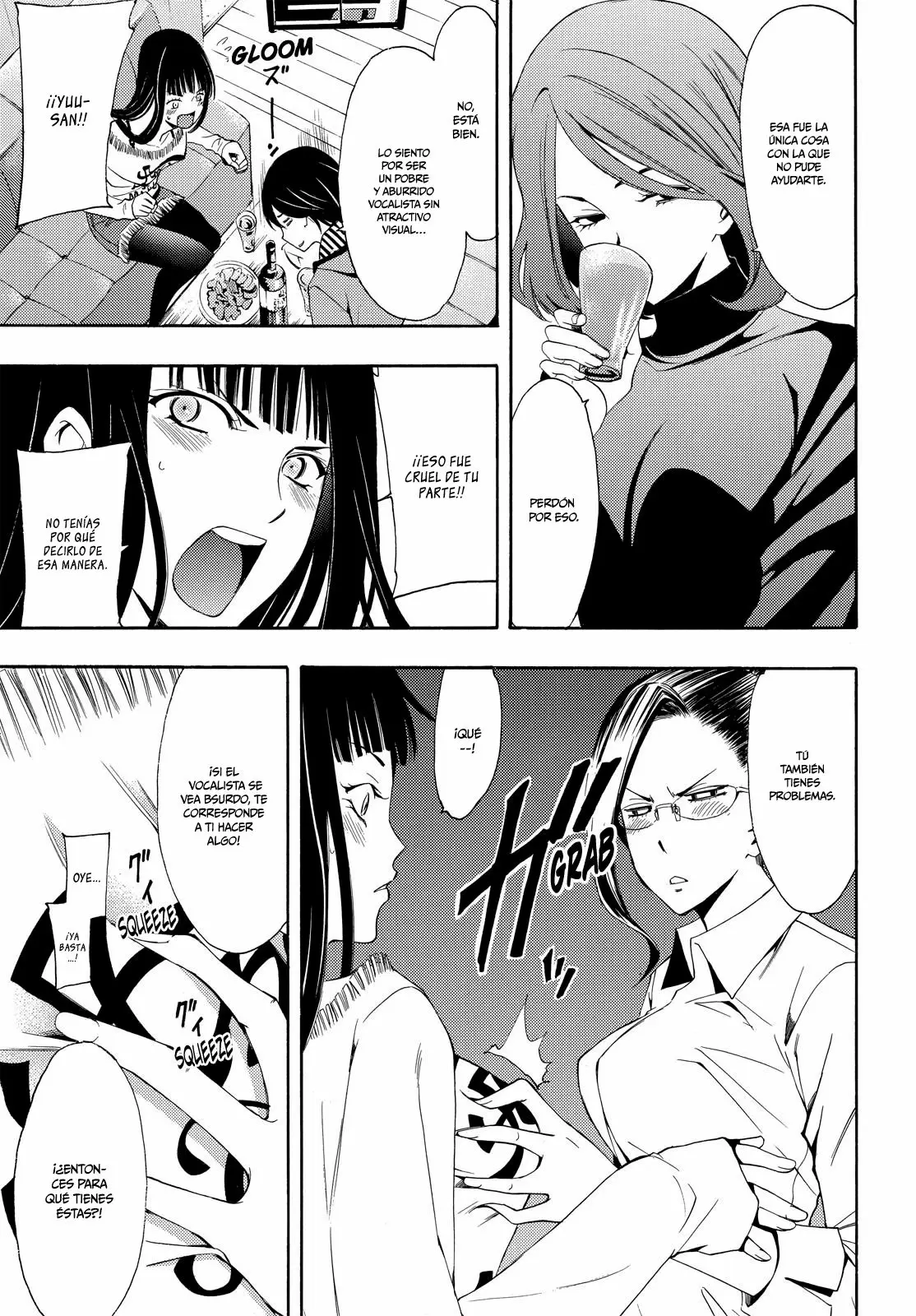 Fuuka capítulo 93, página 6