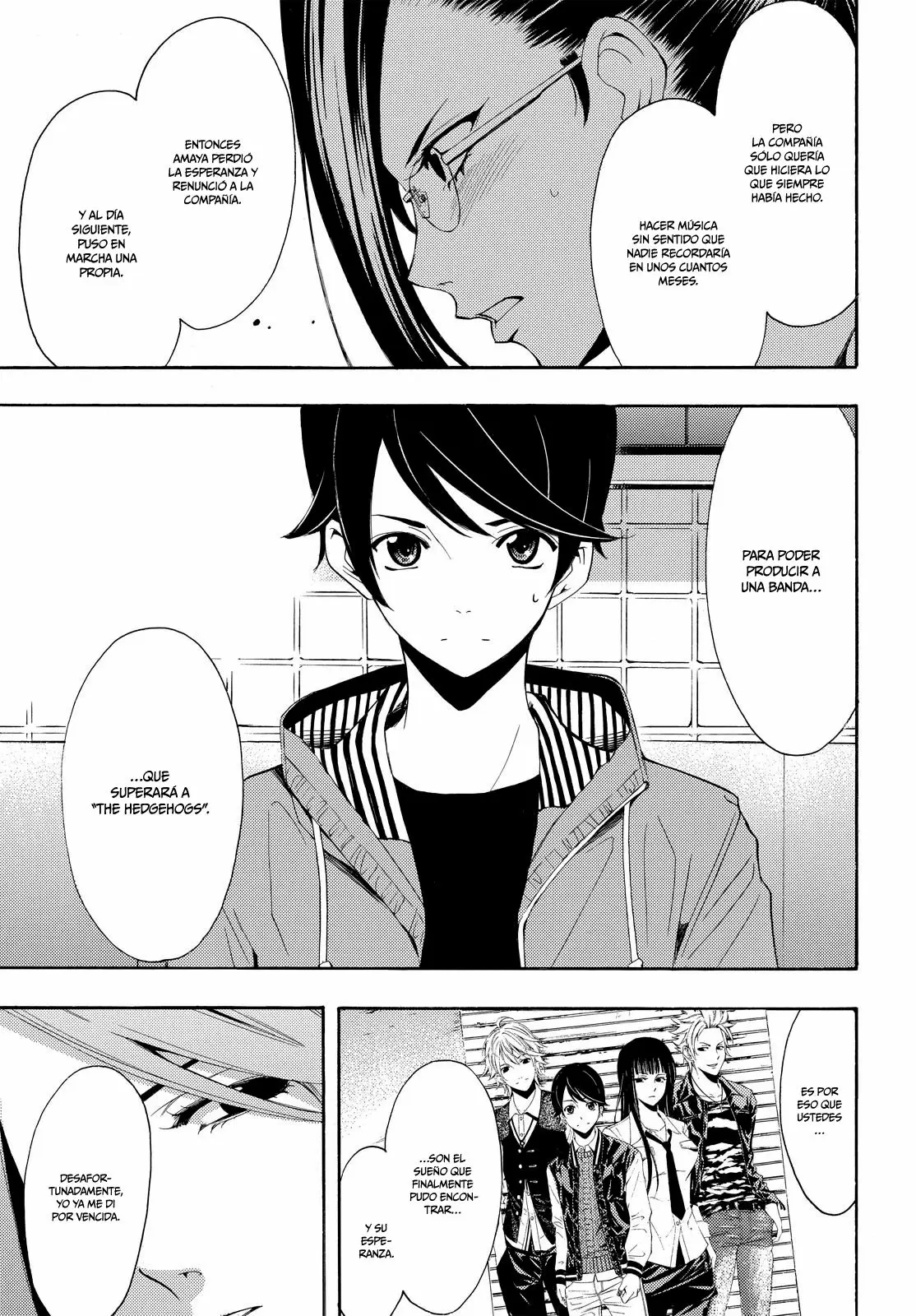 Fuuka capítulo 93, página 12