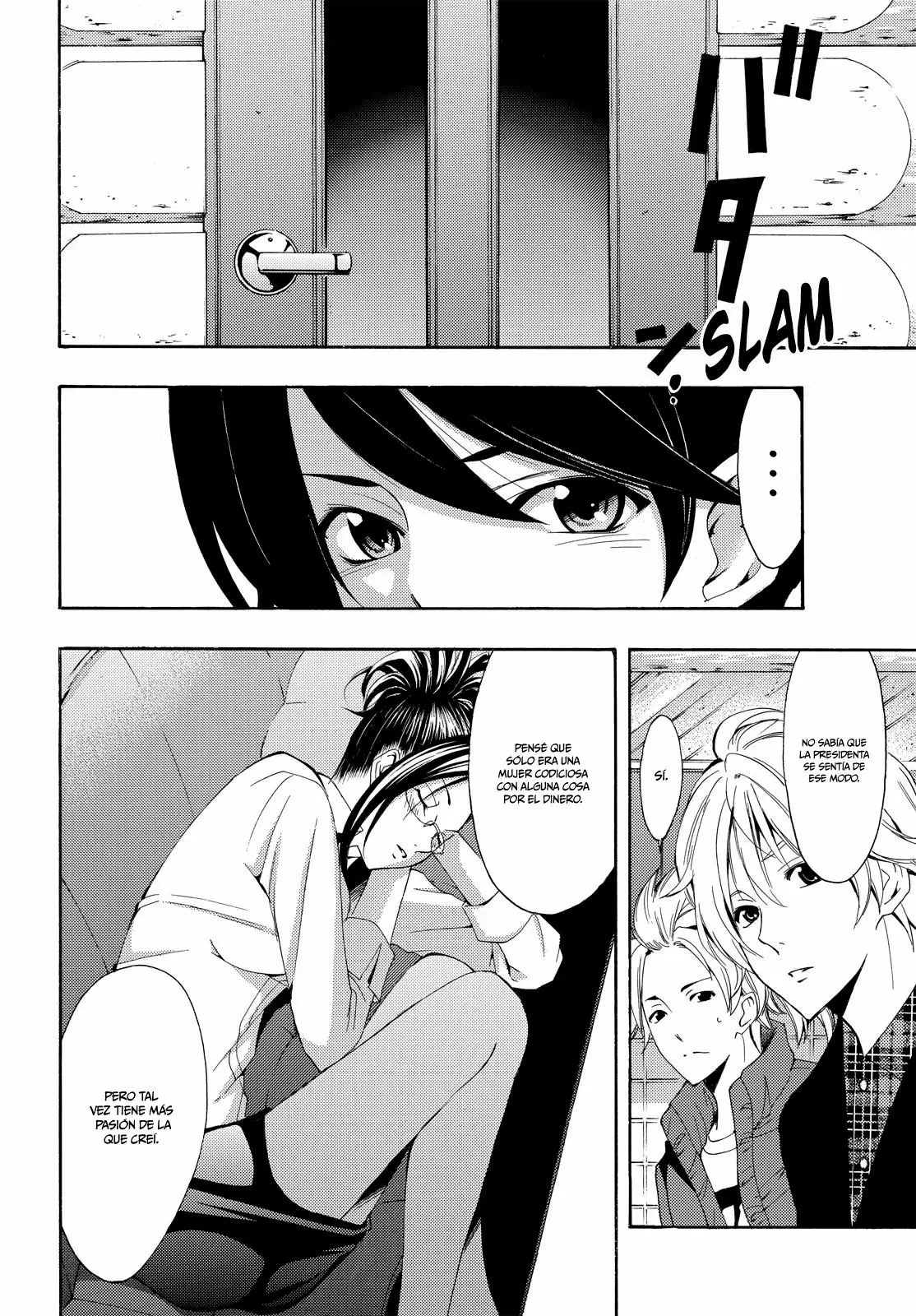 Fuuka capítulo 93, página 15