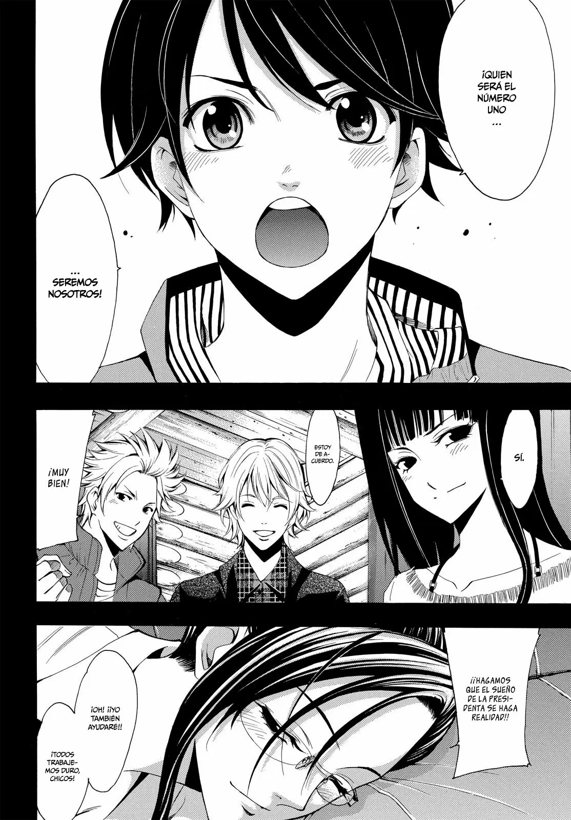 Fuuka capítulo 93, página 19