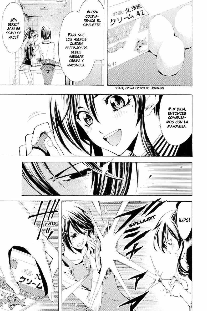 Fuuka capítulo 95.5, página 6