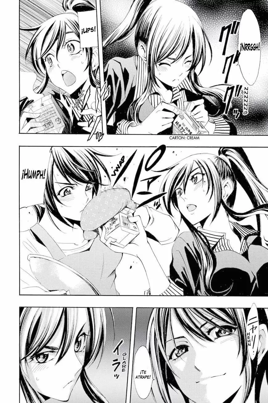 Fuuka capítulo 95.5, página 7