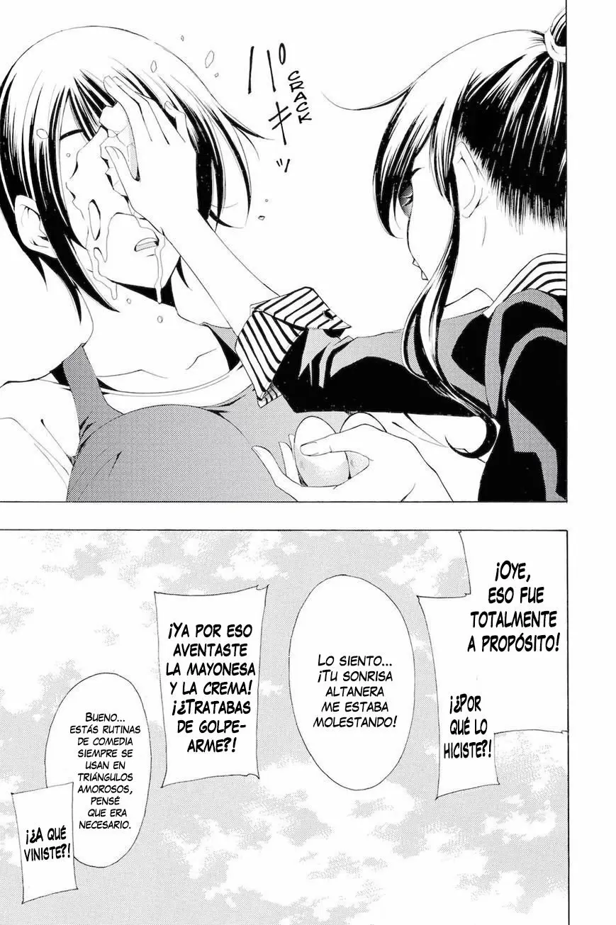 Fuuka capítulo 95.5, página 8