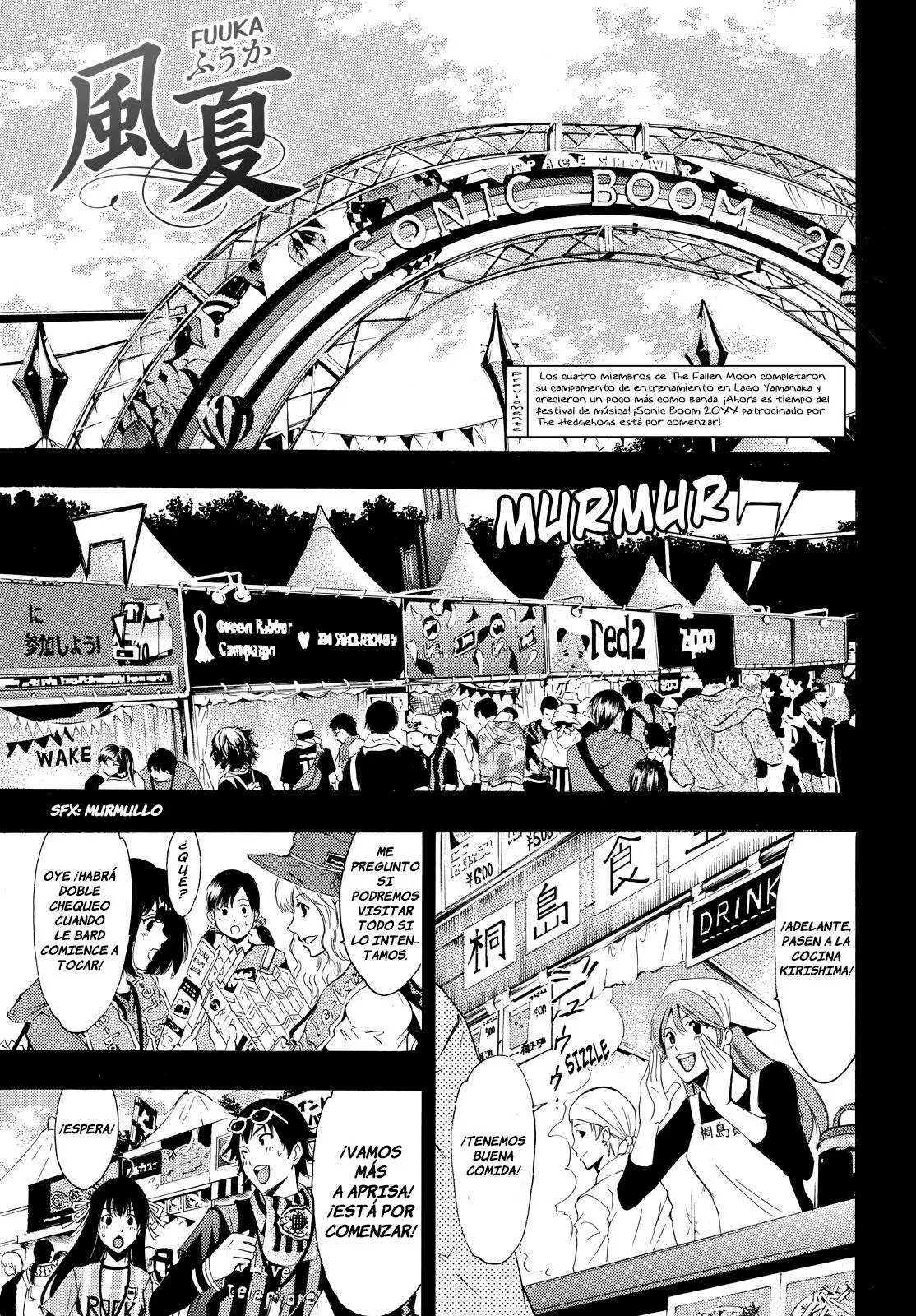 Fuuka capítulo 95, página 2