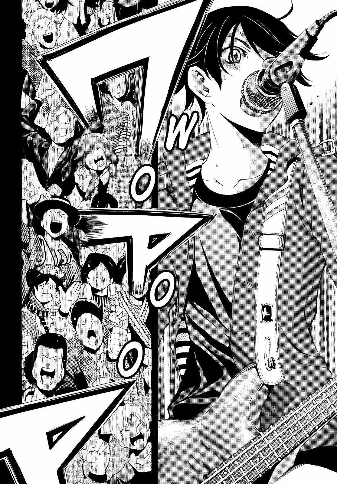 Fuuka capítulo 96, página 3