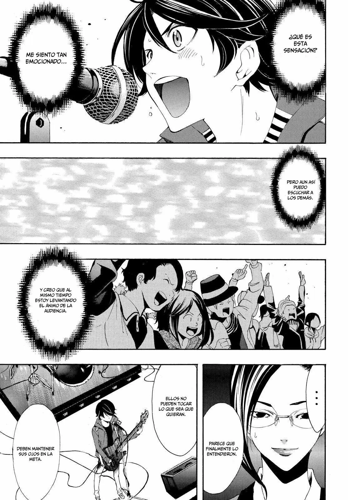 Fuuka capítulo 96, página 4