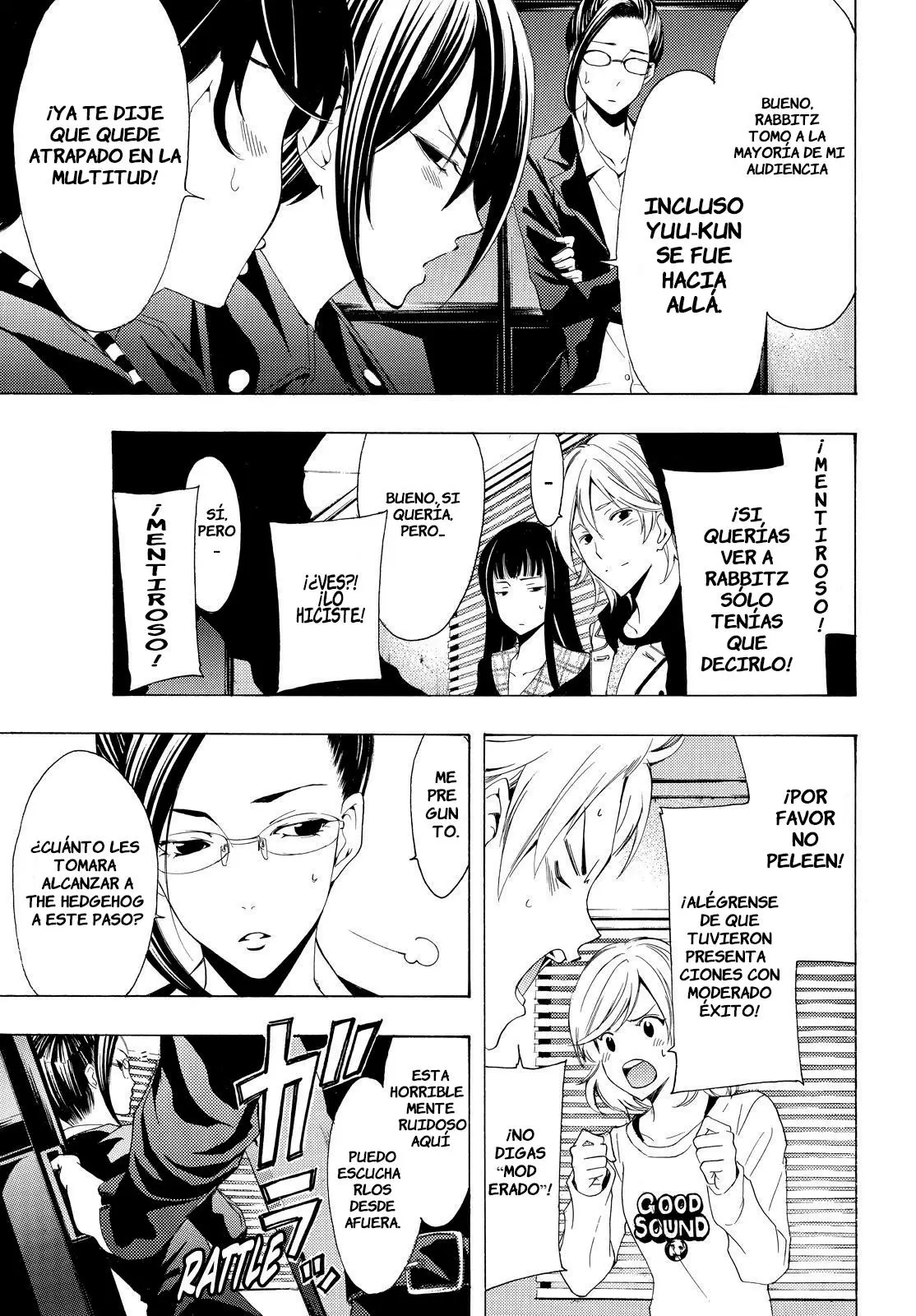 Fuuka capítulo 97, página 15