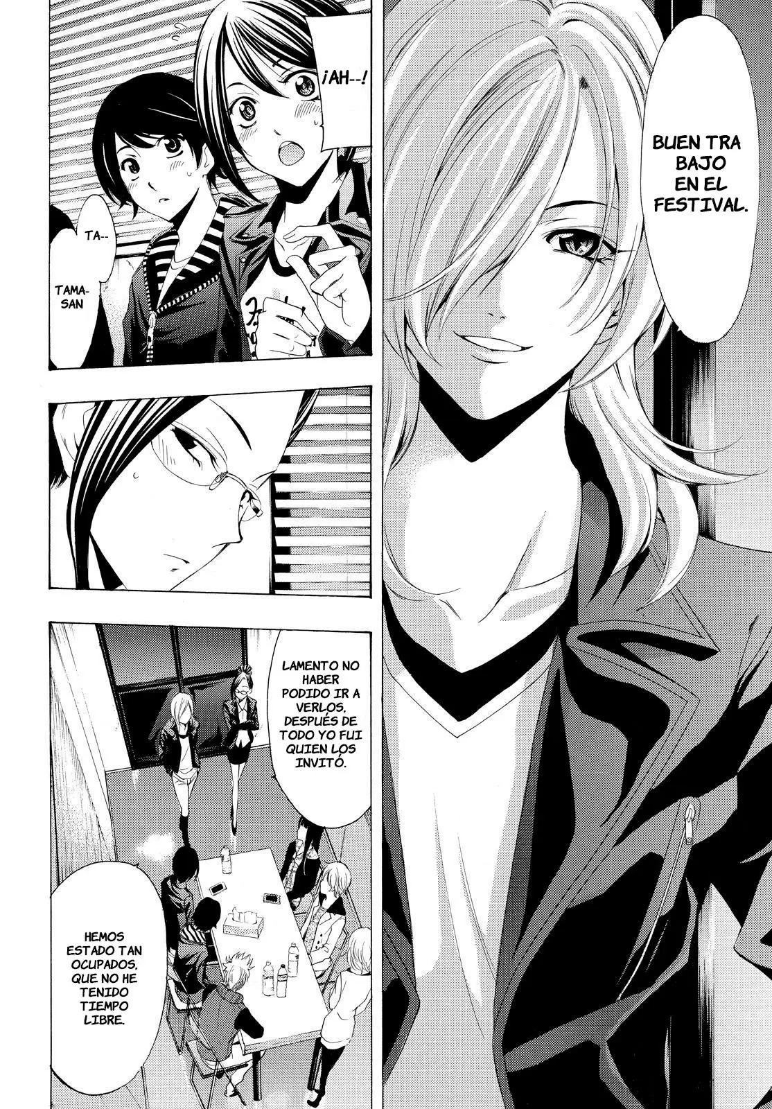 Fuuka capítulo 97, página 16