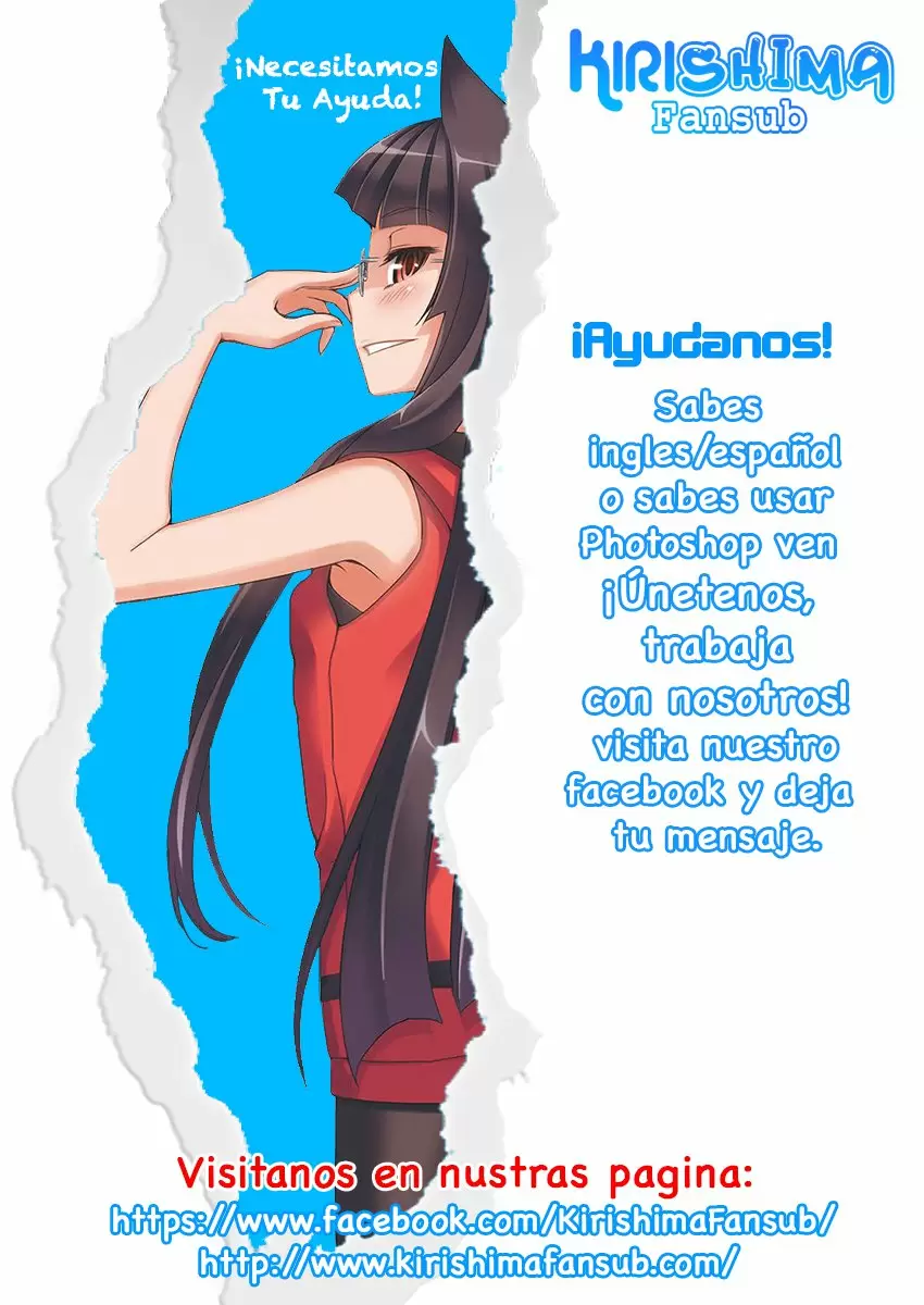 Fuuka capítulo 97, página 18