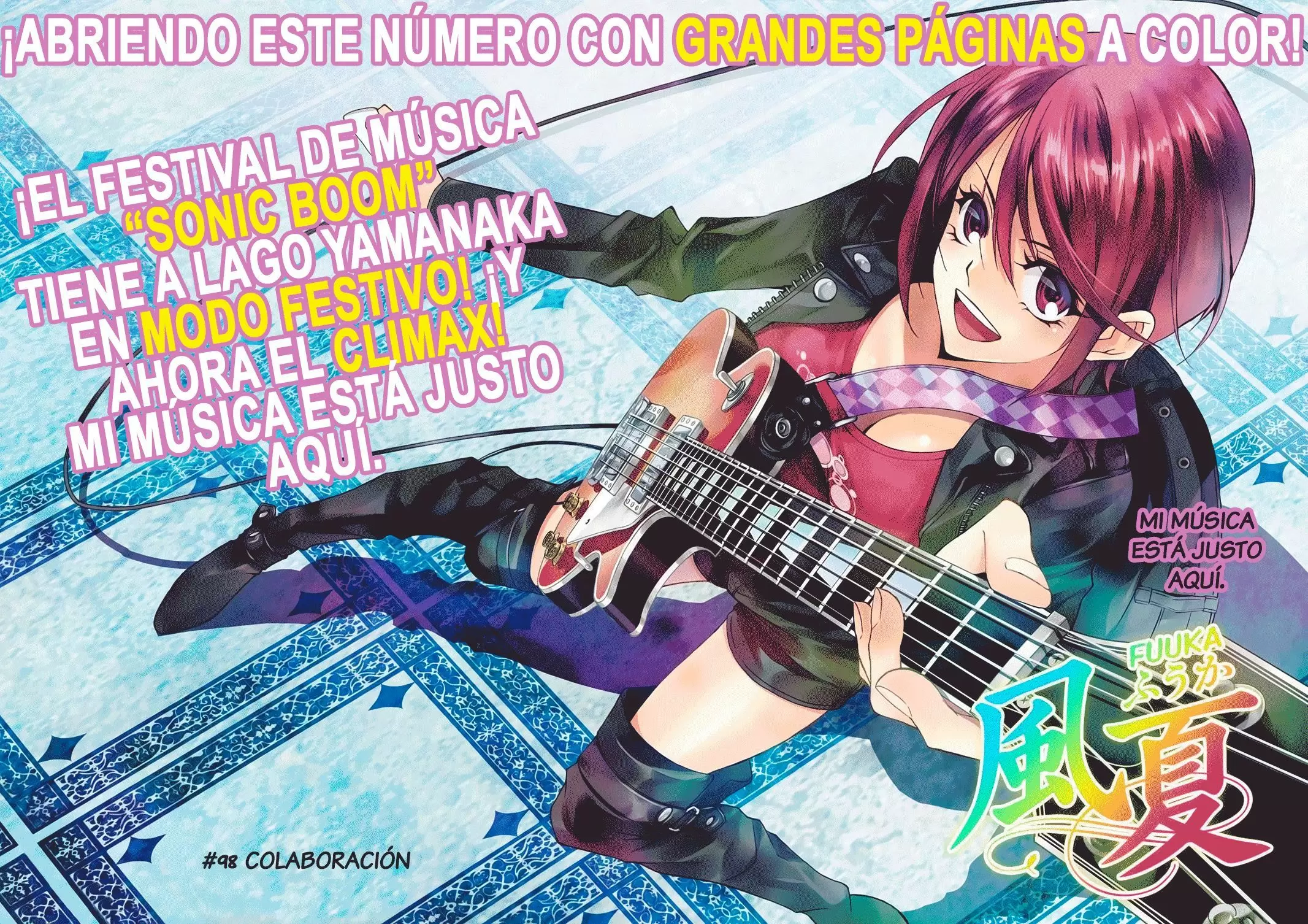 Fuuka capítulo 98, página 2