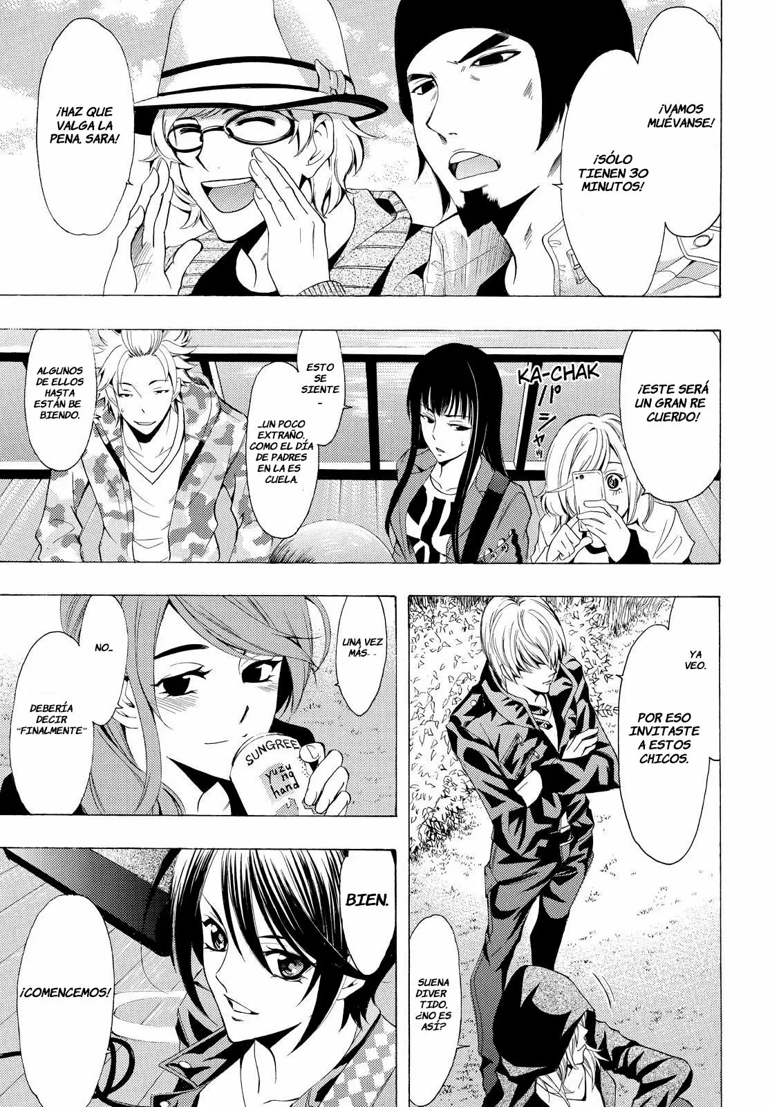 Fuuka capítulo 98, página 11