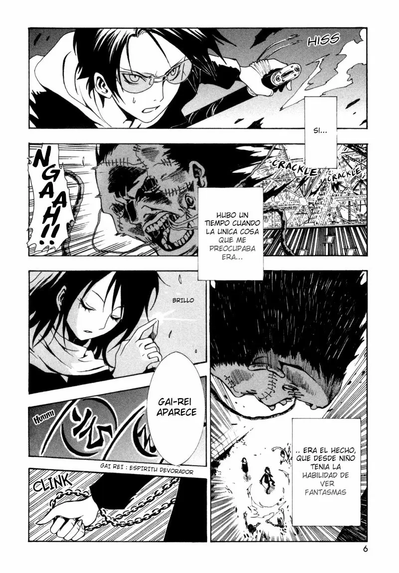 Ga-Rei capítulo 1, página 8