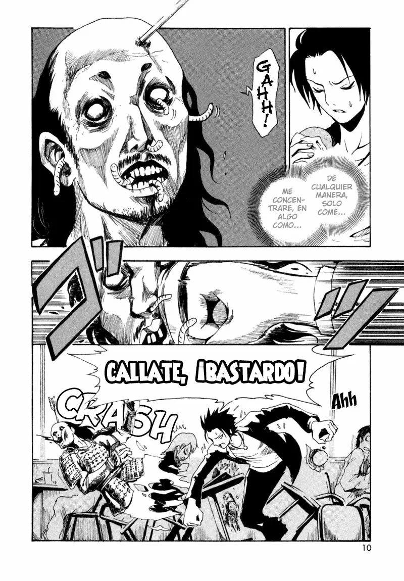 Ga-Rei capítulo 1, página 12