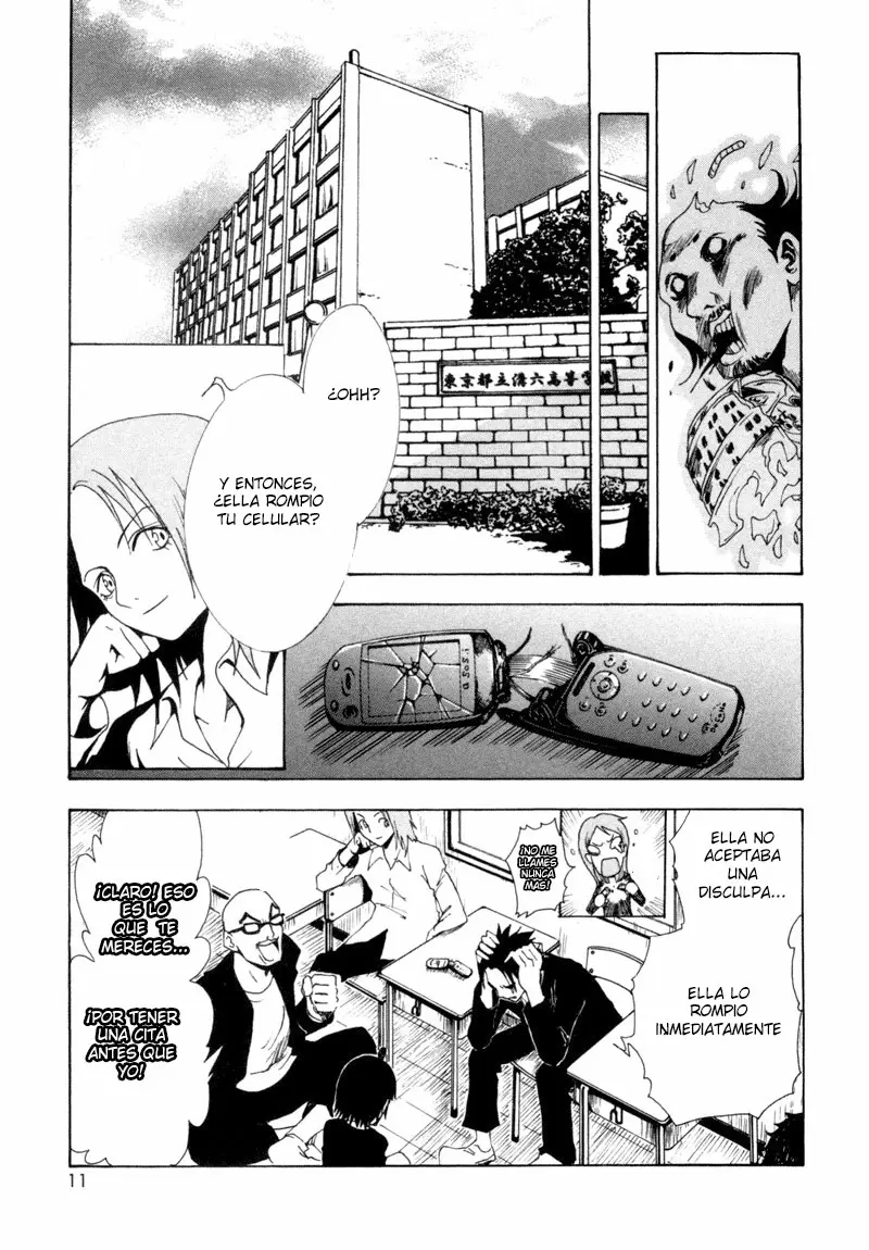 Ga-Rei capítulo 1, página 13