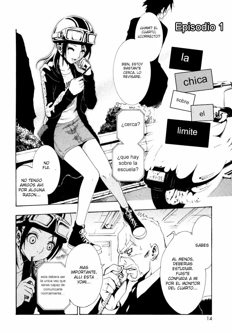 Ga-Rei capítulo 1, página 16