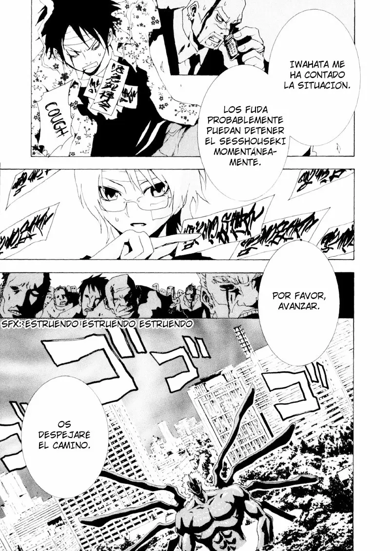 Ga-Rei capítulo 10, página 10