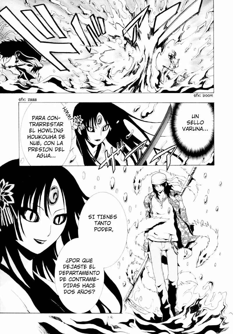 Ga-Rei capítulo 10, página 14