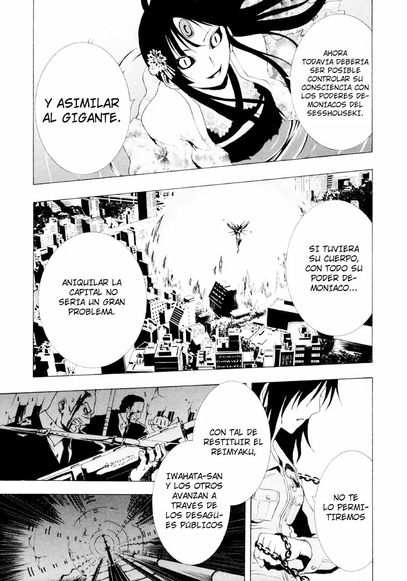 Ga-Rei capítulo 10, página 24