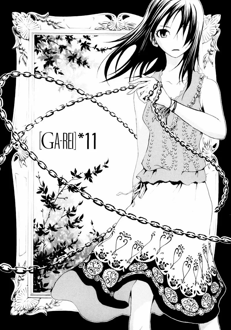 Ga-Rei capítulo 11, página 3