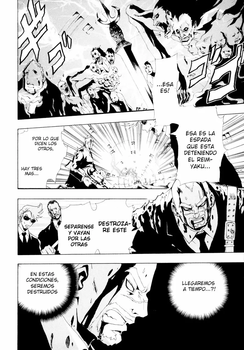 Ga-Rei capítulo 11, página 18