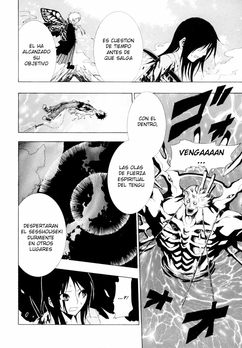 Ga-Rei capítulo 11, página 20