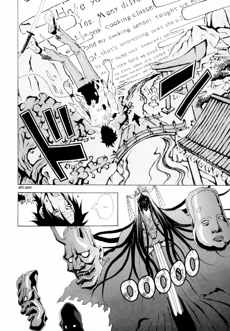 Ga-Rei capítulo 11, página 24