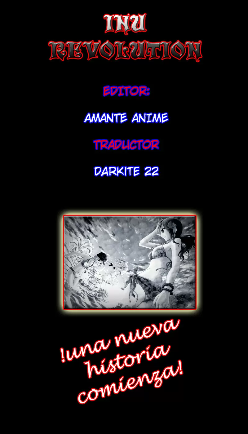 Ga-Rei capítulo 12, página 2