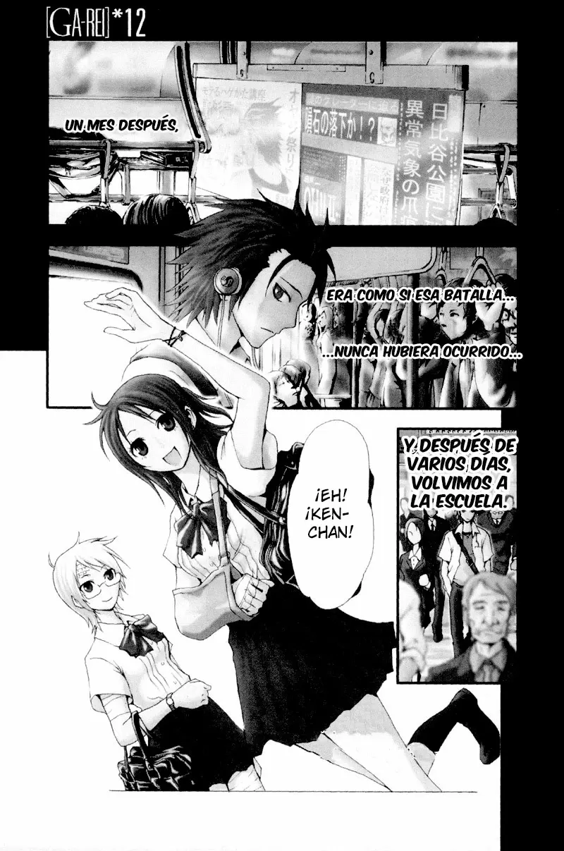 Ga-Rei capítulo 12, página 3