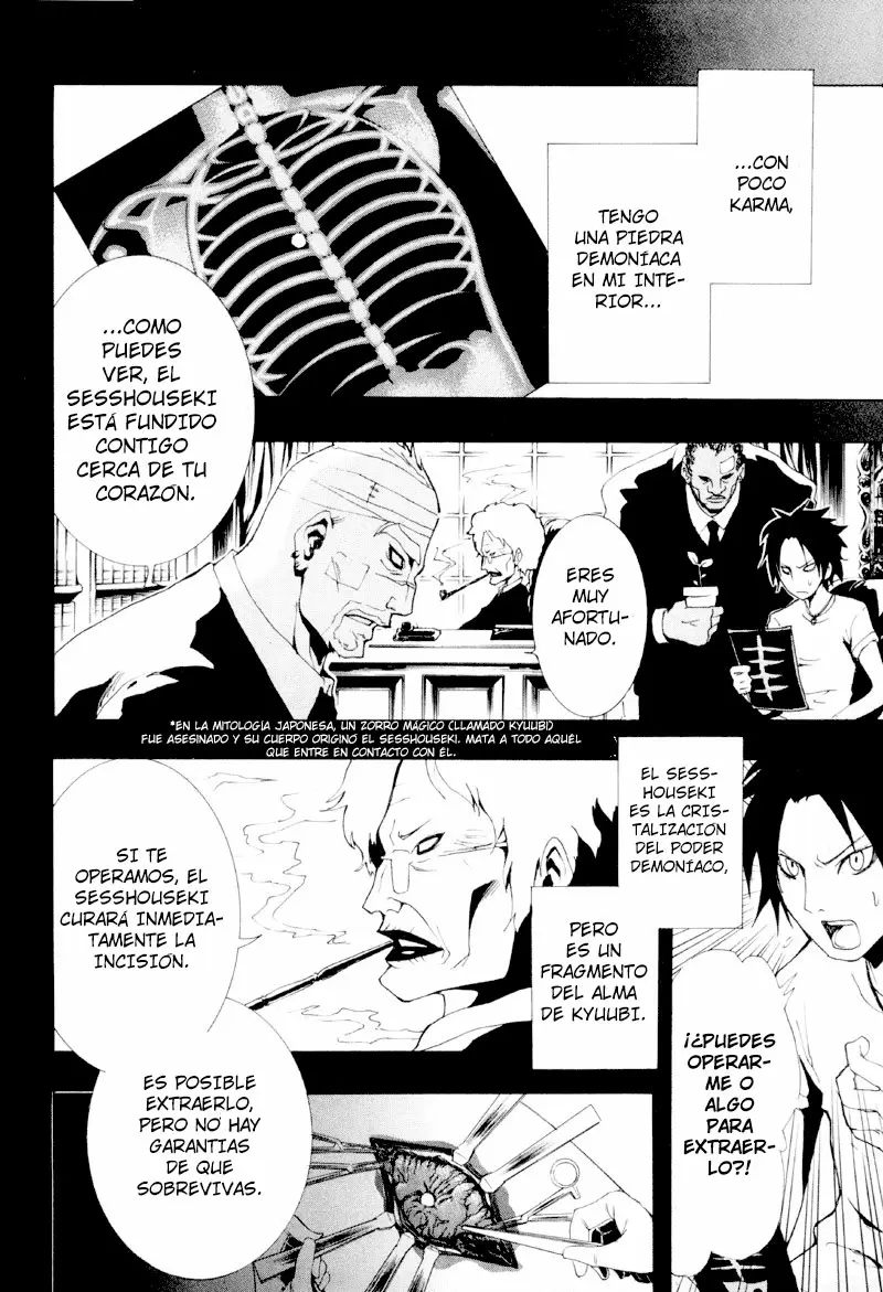 Ga-Rei capítulo 12, página 7
