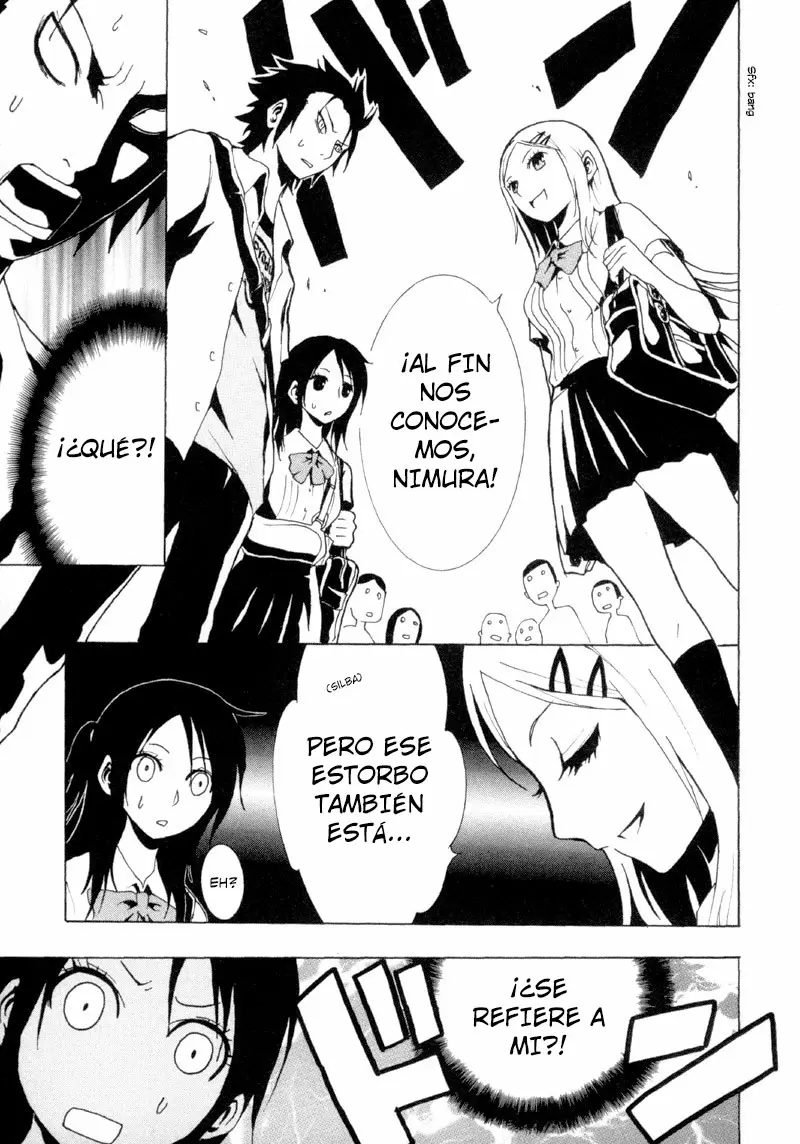 Ga-Rei capítulo 12, página 14