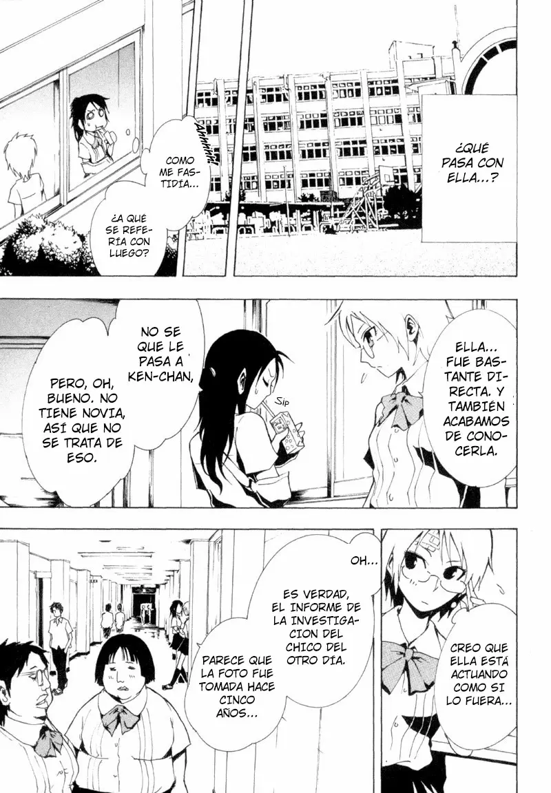 Ga-Rei capítulo 12, página 16