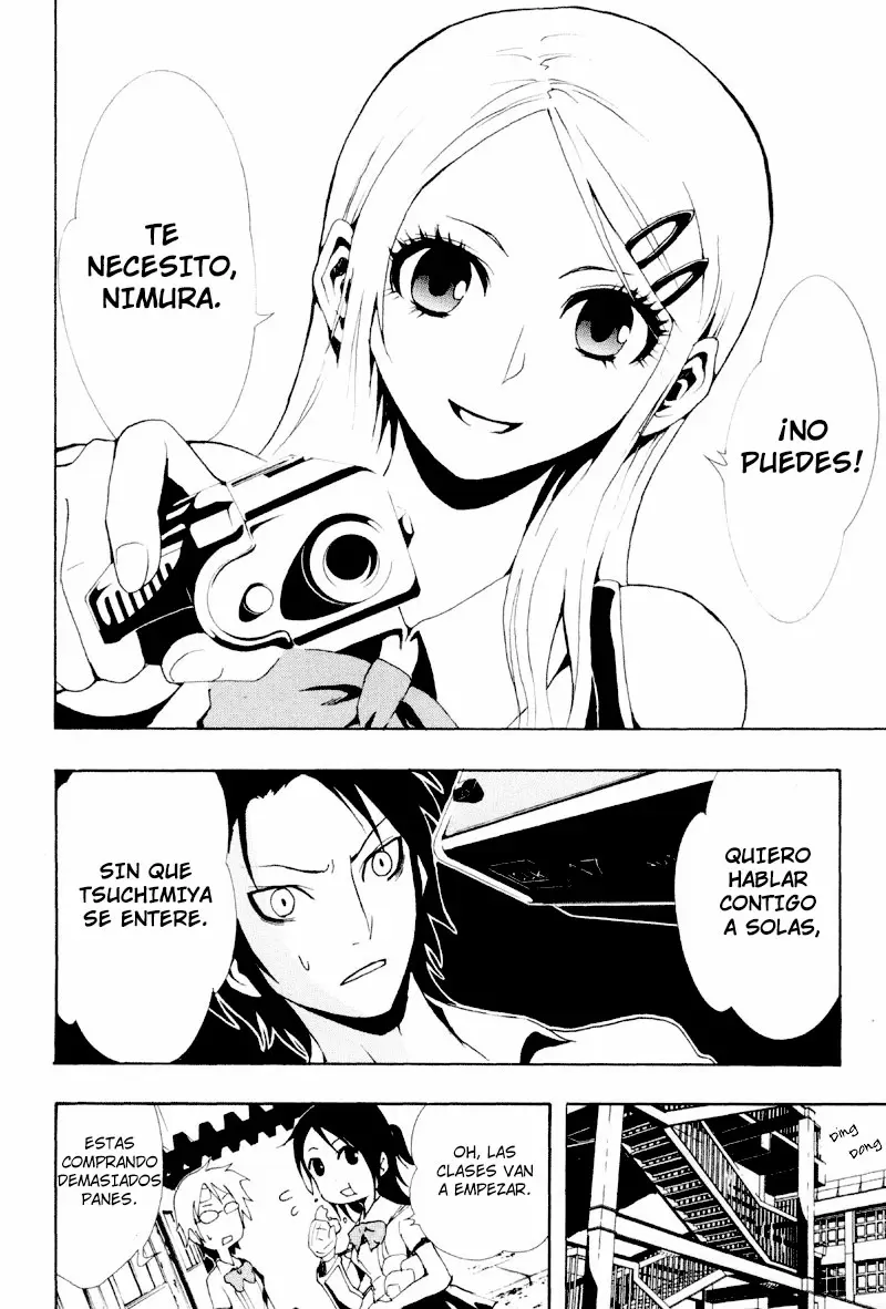 Ga-Rei capítulo 12, página 25